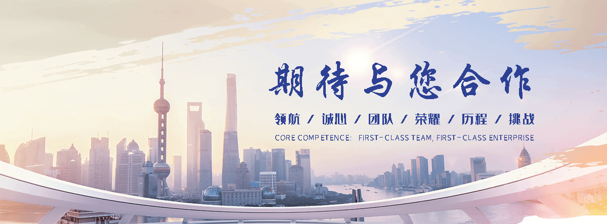 七台河公司主营工业吊扇 高大空间空调机组 燃气辐射采暖 工业燃烧器等设备 致力于解决高大空间制冷取暖等问题,工业吊扇